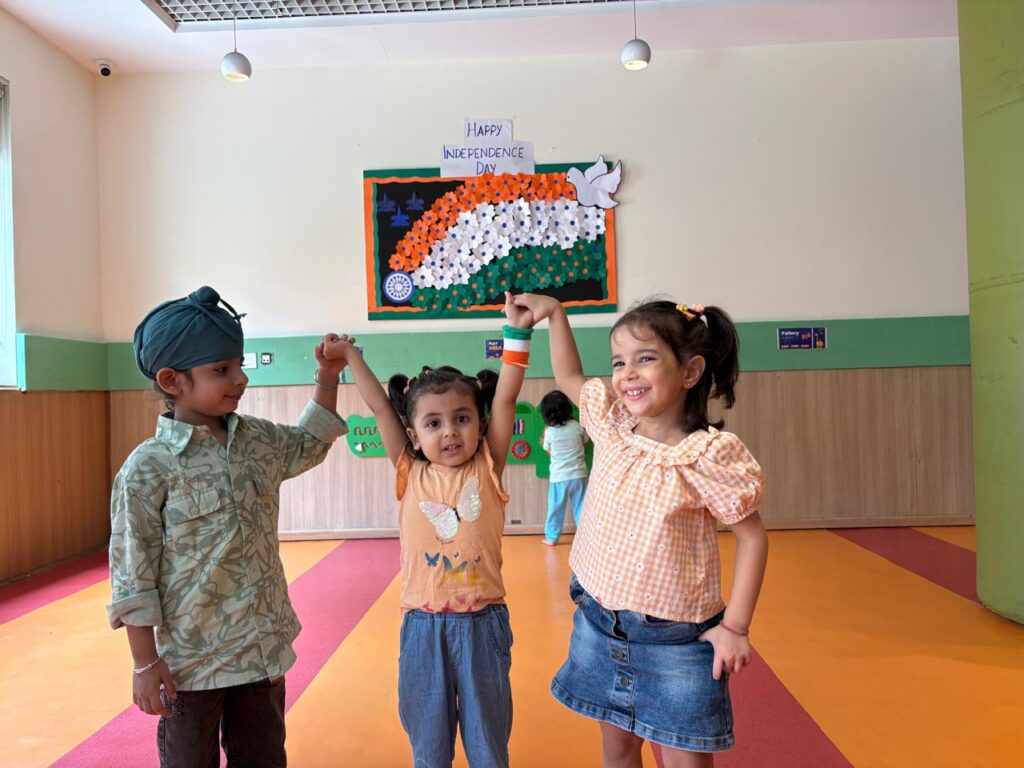 August Patrika 2026